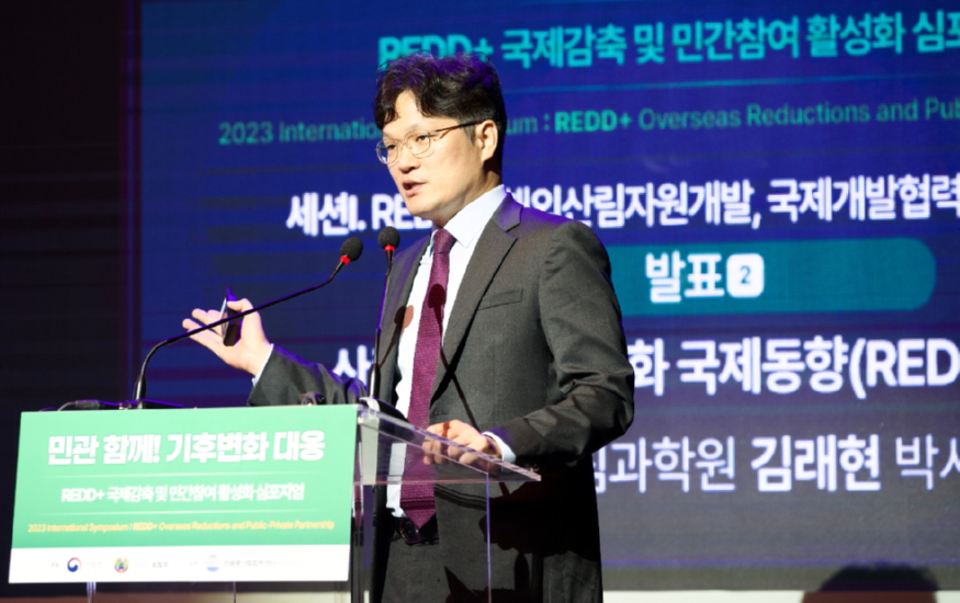 krh831.jpg